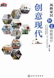 逃出轮回路