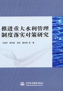 万法起源之战武世界