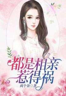 镇魔演义