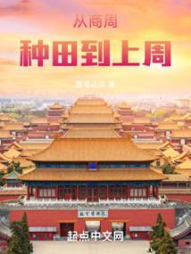 我在玄幻世界写网文