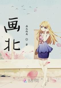 小天使和大宝贝