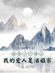 虚宇星纪