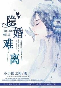 女皇养成萝莉要逆天