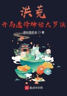 顾楚成周微澜语