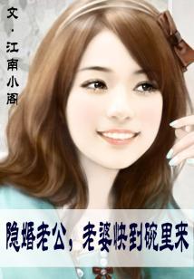 诸天成道从戏子开始