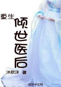 黑色代表乐