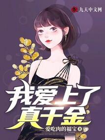 末尊—