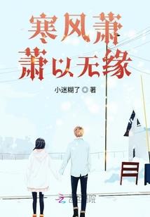 恐怖与死亡的祸患