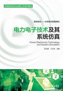 豪门隐婚之老公劫个吻