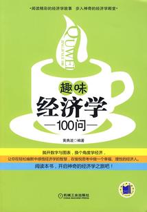 末世之史上最强跟班