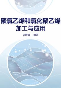 我竟然能预知未来