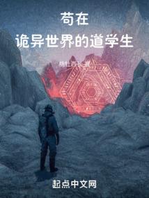 都市之圆梦一生