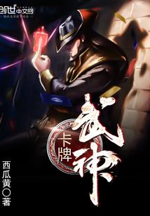深渊迷宫