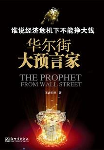 我只想做个小小歌手