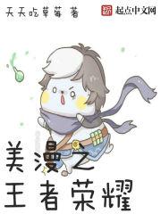 养些宠物做至尊