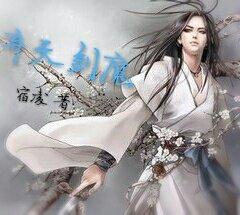 嘘！不能说