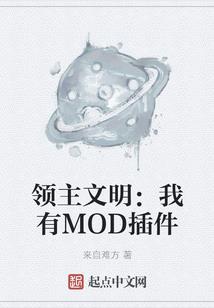 今生来偿前世果