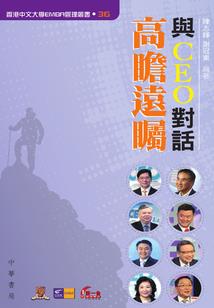异能磁盘