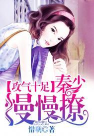 不信你不上钩