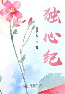 末世破界