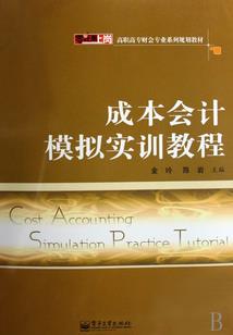 宇宙，界点，划分一切