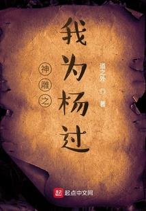腹黑竹马吃不消
