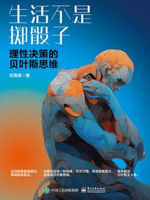 校园王都市龙