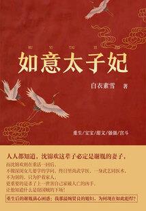 异世之逆天狂龙