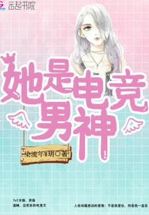 英雄联盟之天命所归