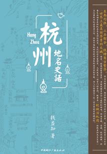 空之记忆