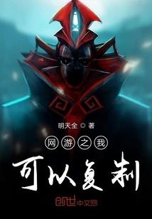三尺剑气长