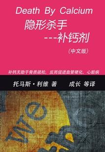 大萌仙至上