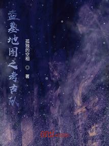 快穿之你们不该在一起