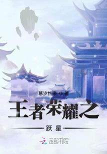 墨绘天启