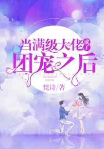 超级神兵