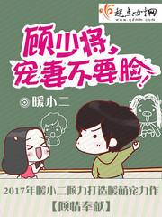 我想回家种田