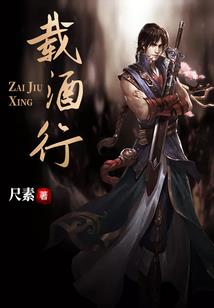 附马别走