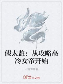 重生之娇宠佳妻