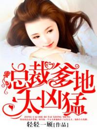 战神联盟之诸神战