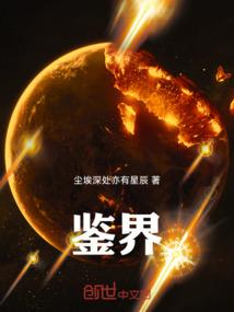 一颗爱你的心无处安放