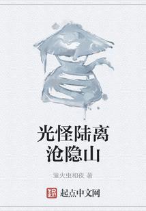 无限无双剑姬