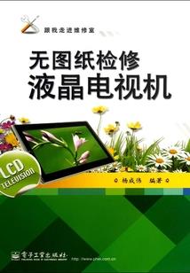 龙王流世界？开始速通！