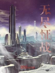 器心