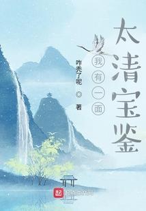 如果一切能够重来