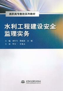 要闯出自己的范