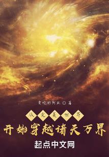 倚梦长生殿
