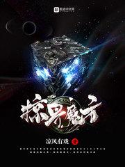 爱在紫禁城
