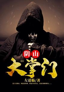 重之炼器录