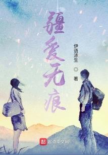绝处觅生机