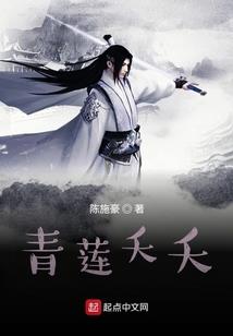 不知道叫什么的快穿文